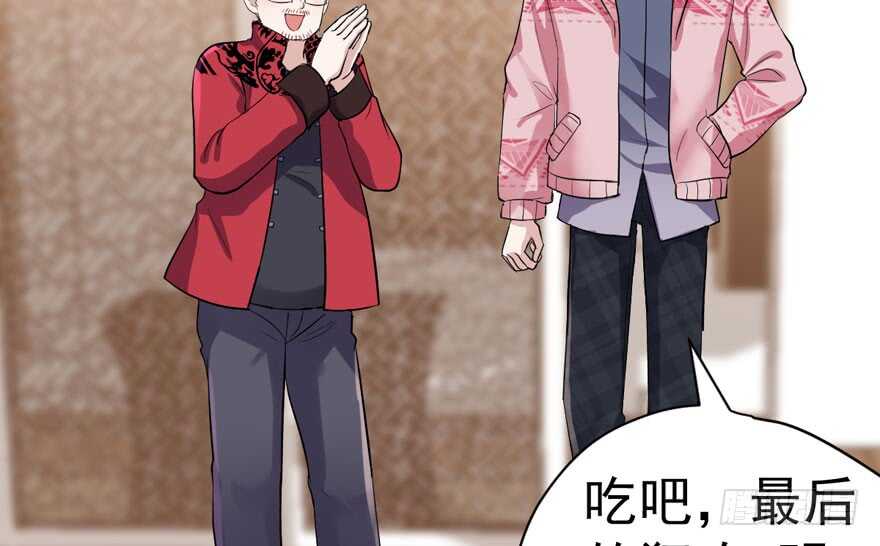 此花非彼花22