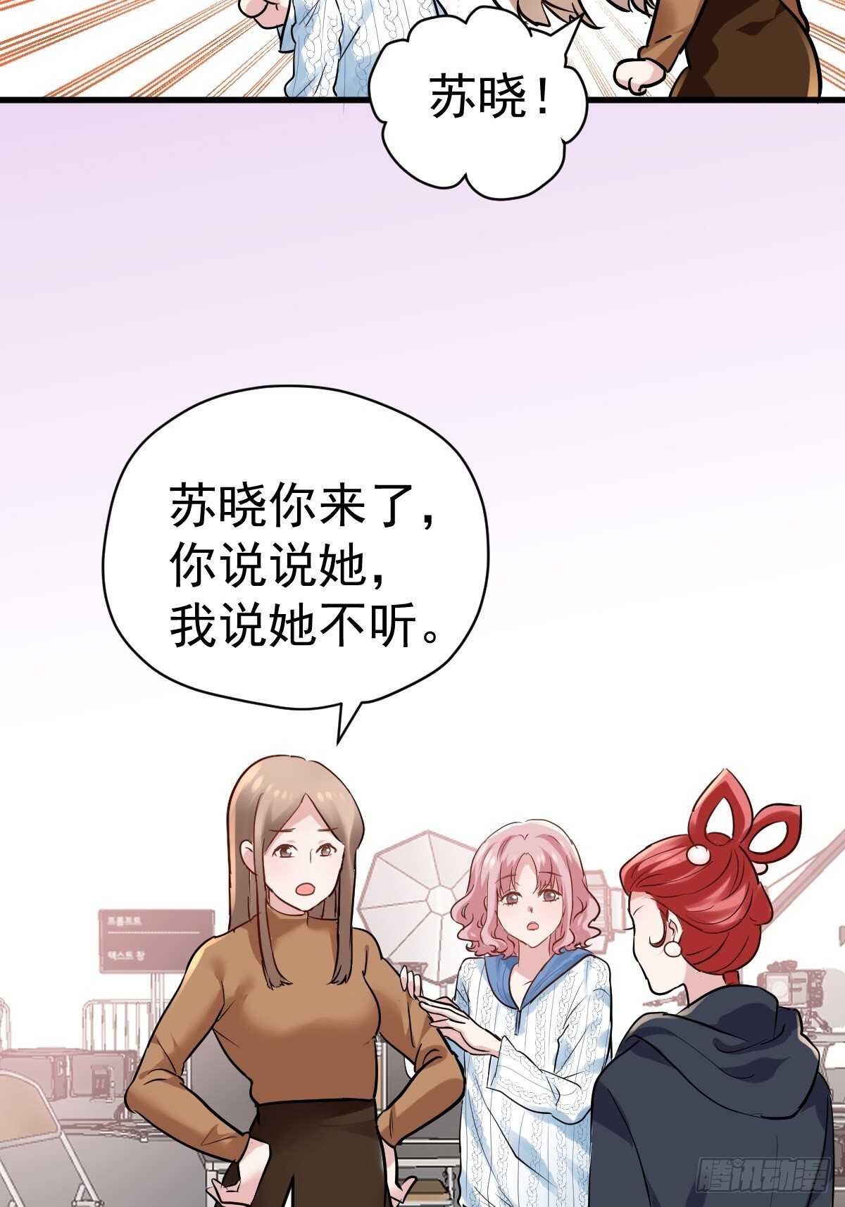 弱弱的举手32