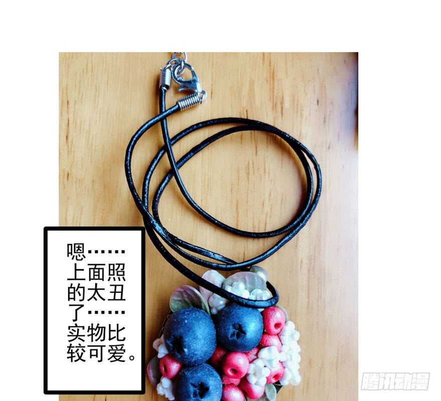 第二坑106