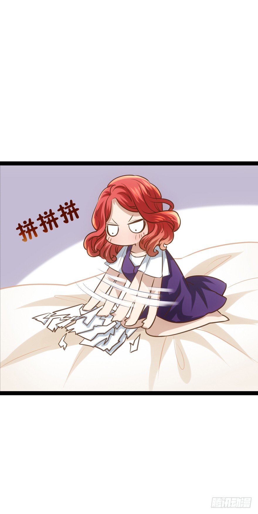 羞耻的交易41