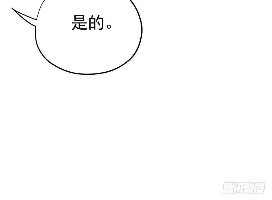 “男神”哈哈。88
