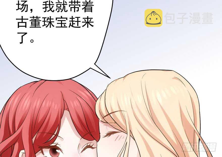 哈尼~哈尼~~82