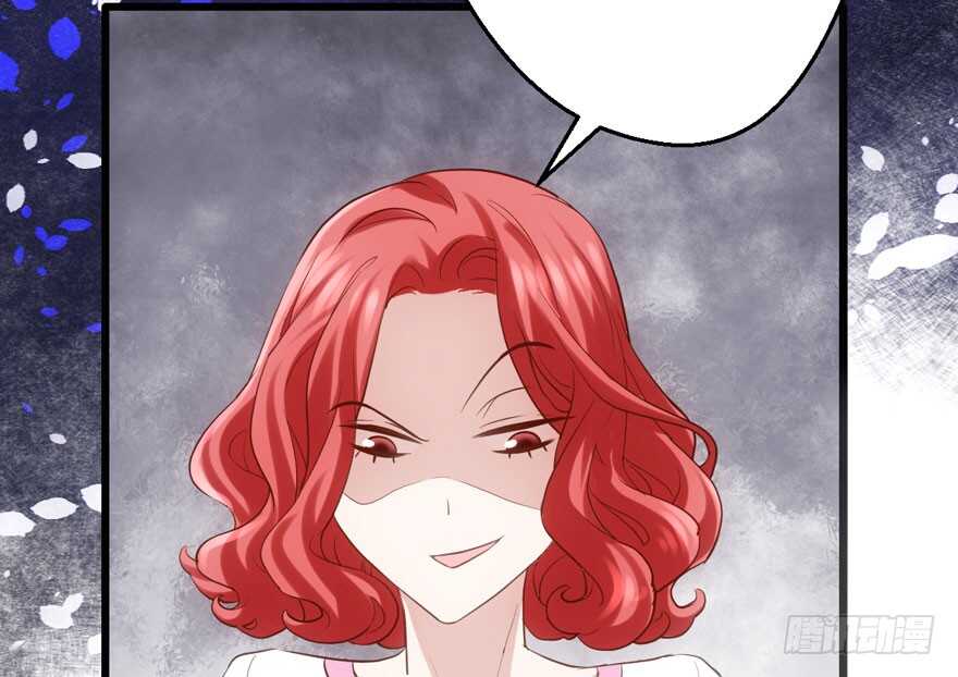 八一八我的前女友7