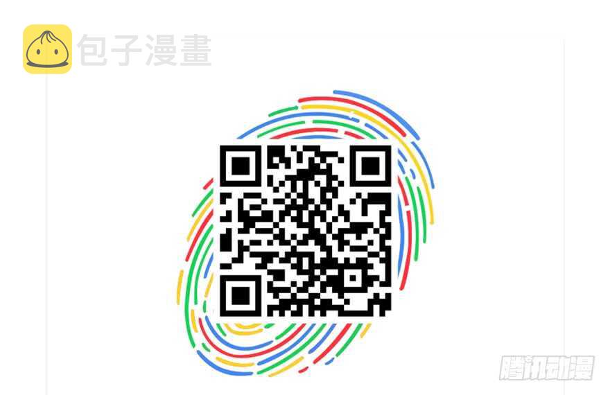 大橘已定3