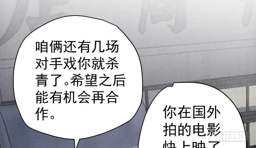 高仿山寨西贝货4