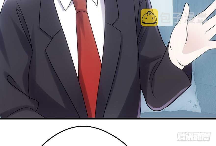 第二坑85