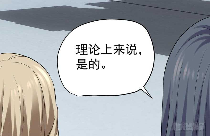婊气冲天55