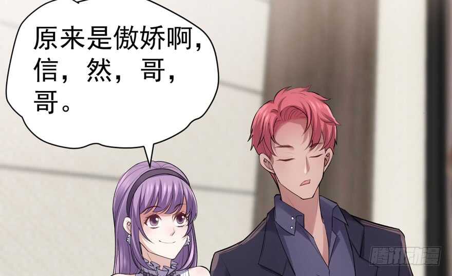 人形迫击炮67