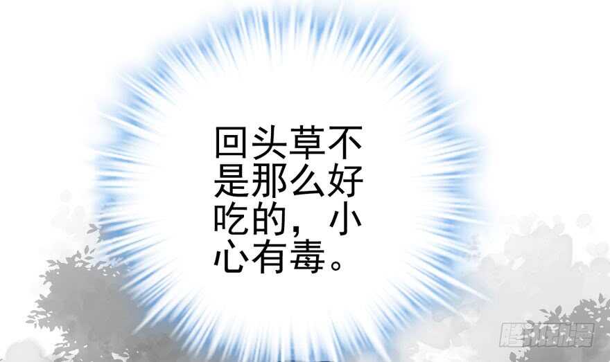 学习使我快乐79