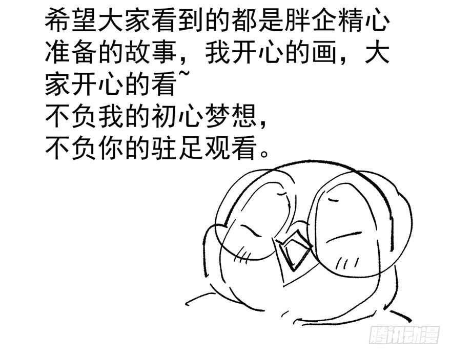 死亡芭比粉小仙女134