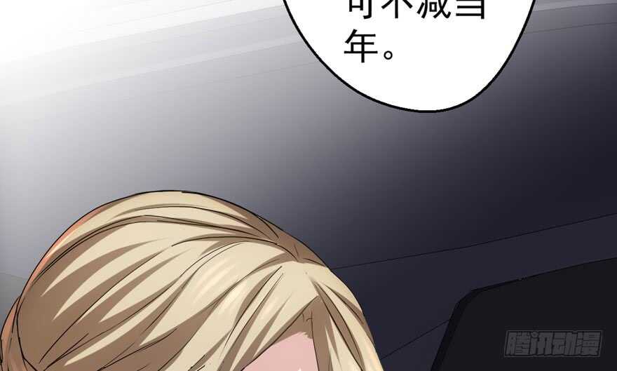 沃丝妮达耶28