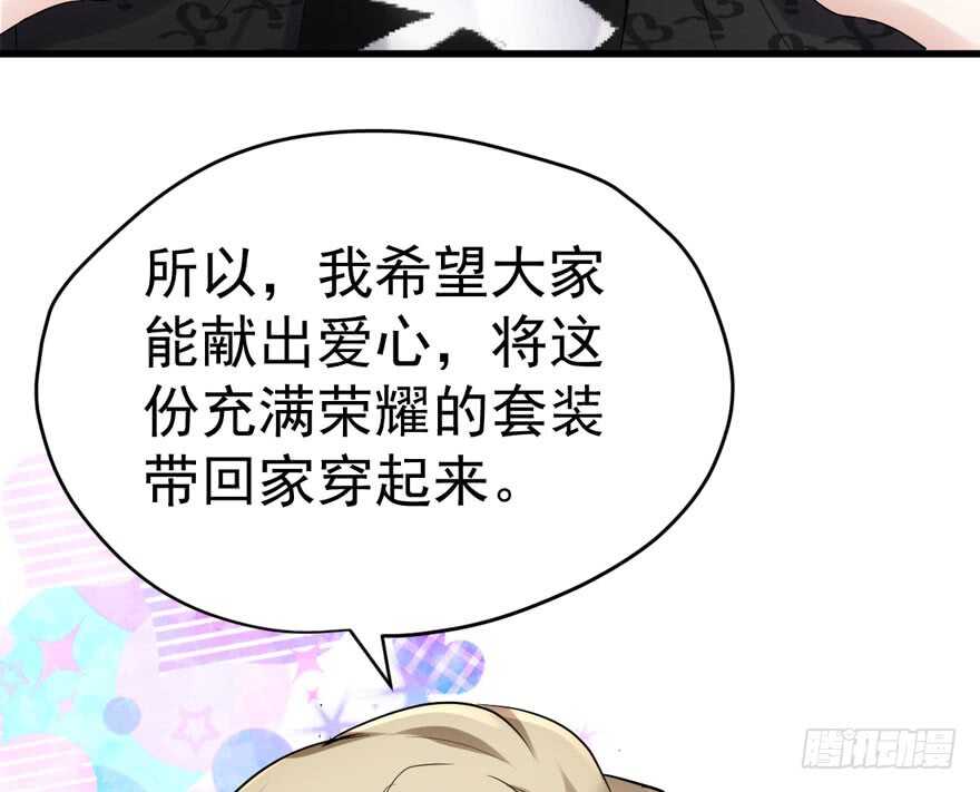 眉来眼去19