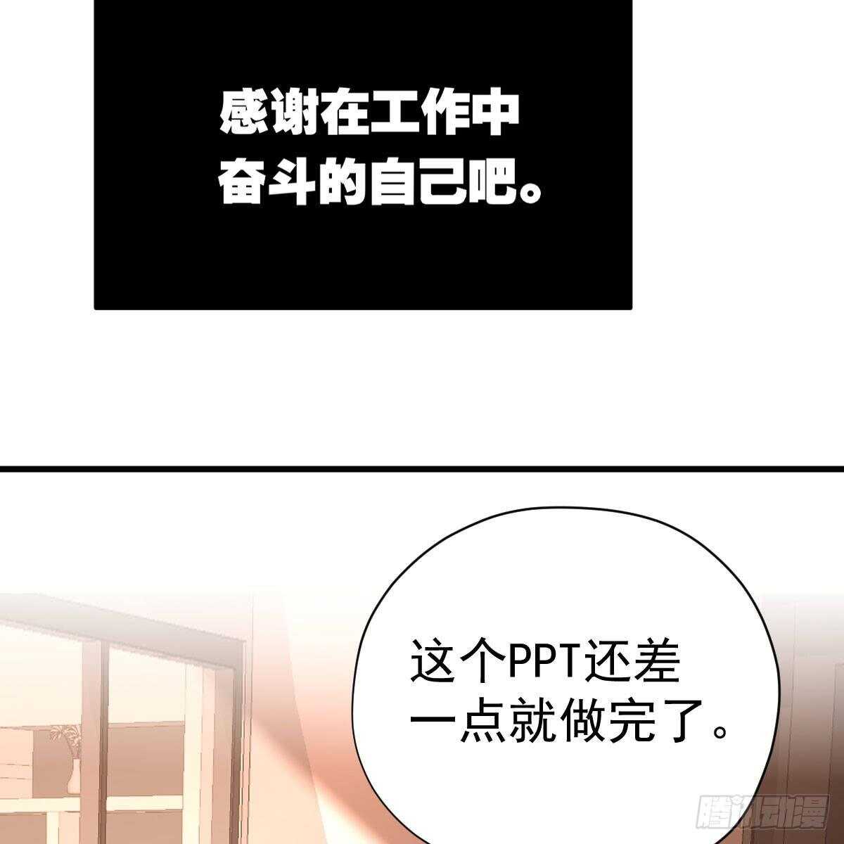 果然是需要对比啊57