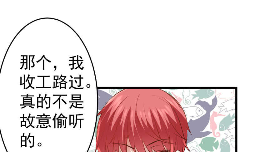 蝴蝶效应，化茧成蝶3