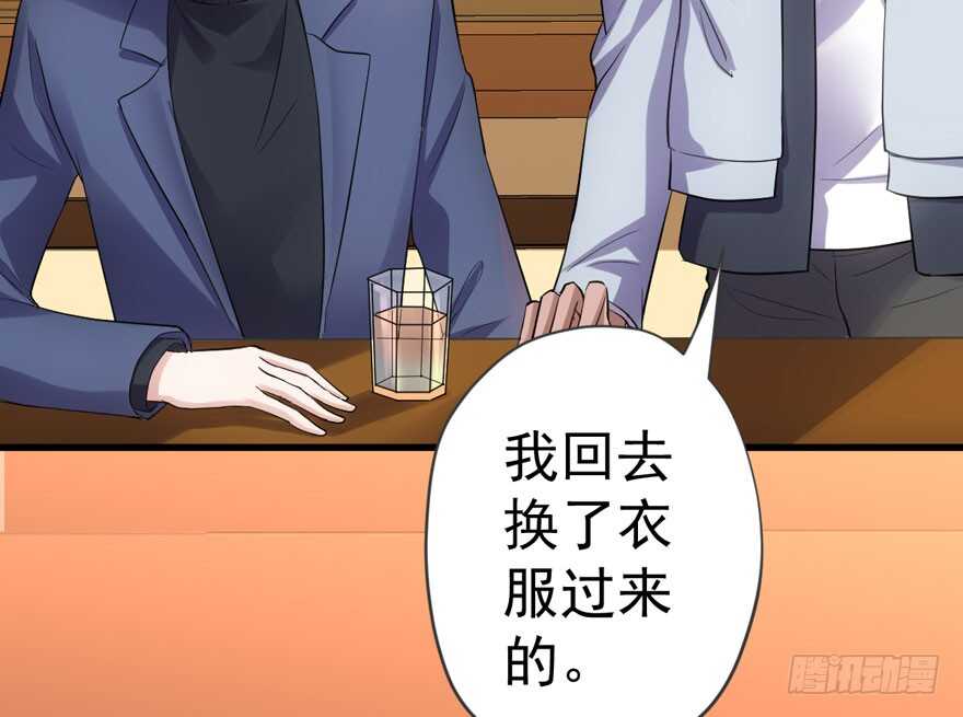 没头脑和不高兴71