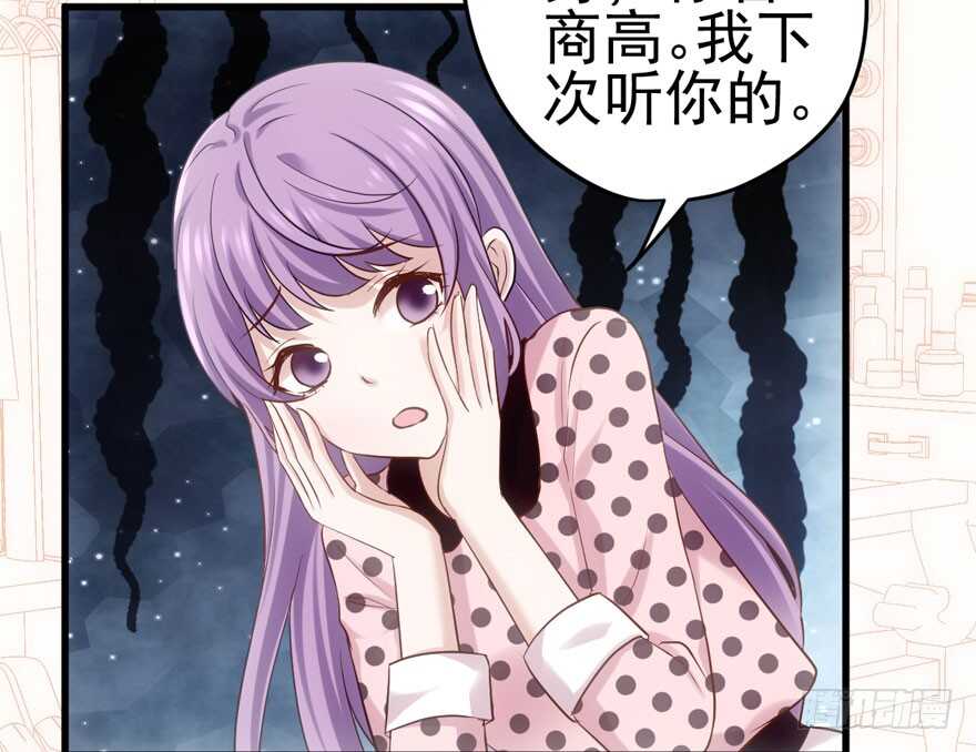 开不开心，快不快乐？15