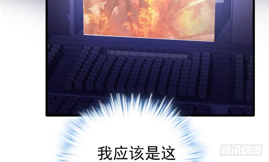 基因激活指令108