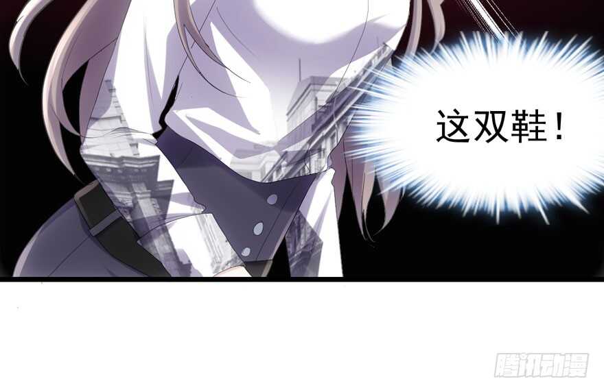 为团魂而战73