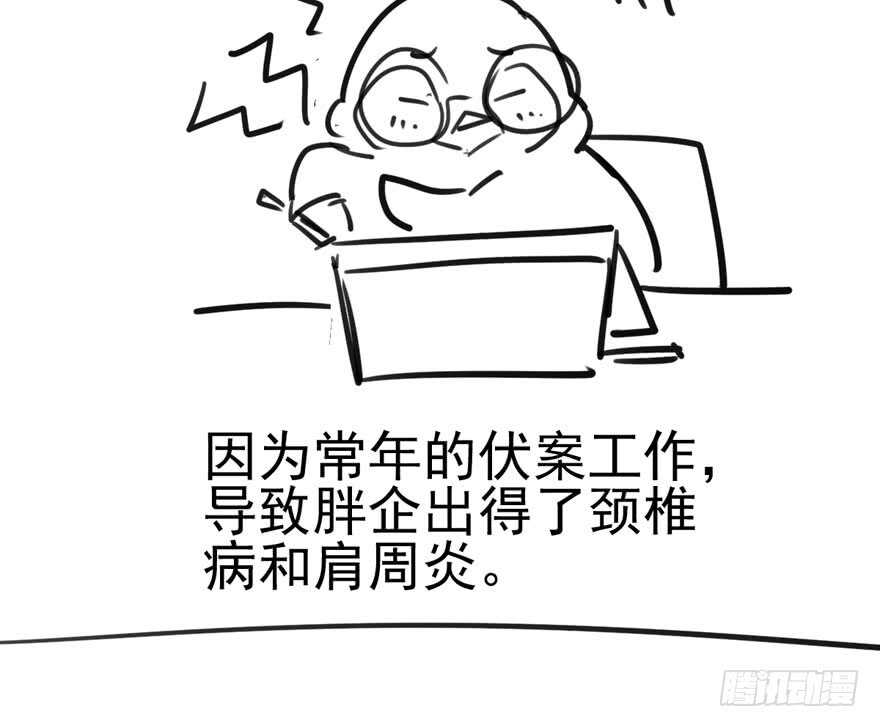 宝贝我美吗100