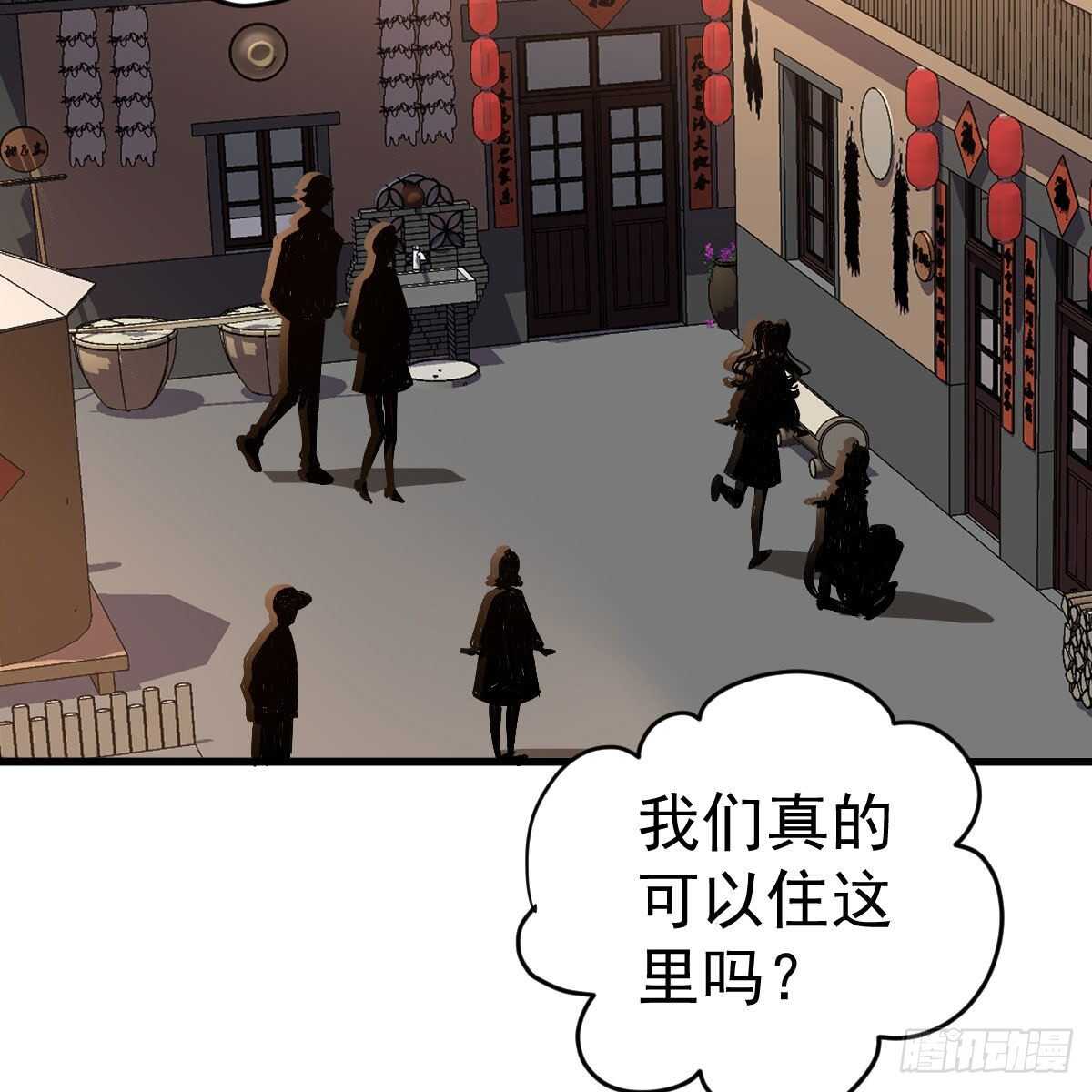 别委屈自己15