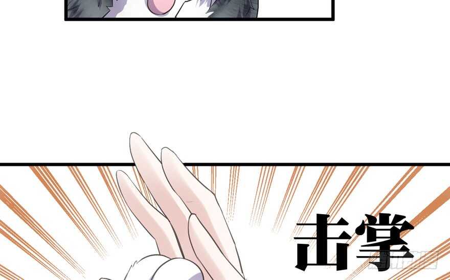 “男神”哈哈。13