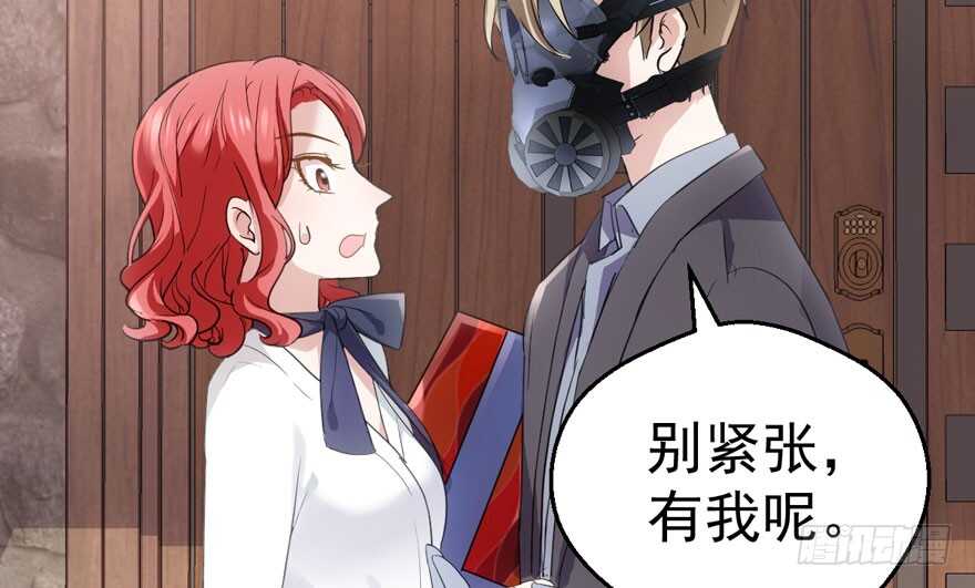 传说中的肖宝贝20