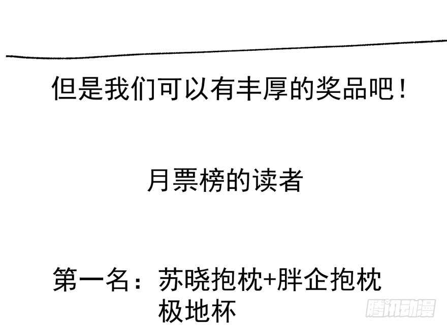 死亡芭比粉小仙女138