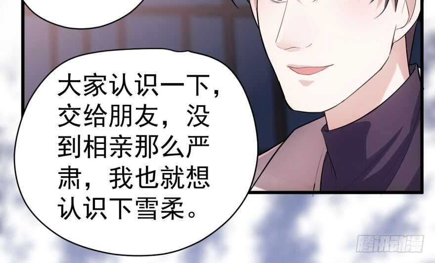 人形迫击炮85