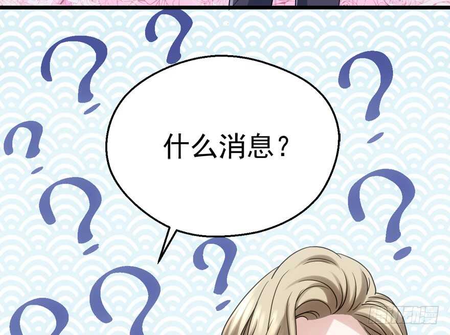 成王败寇19