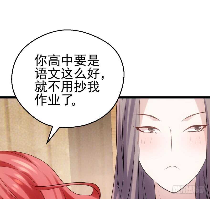 场景再现17