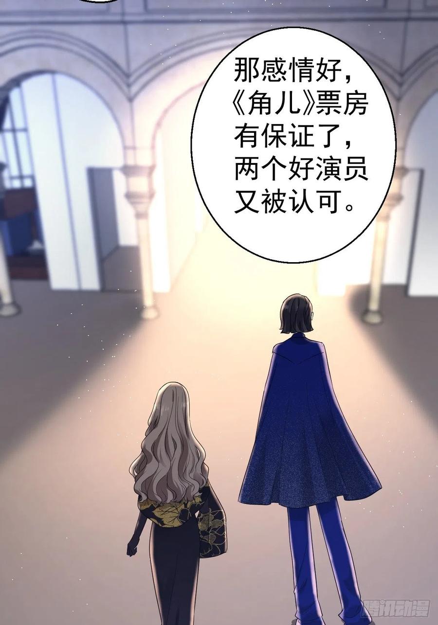 最佳女配13