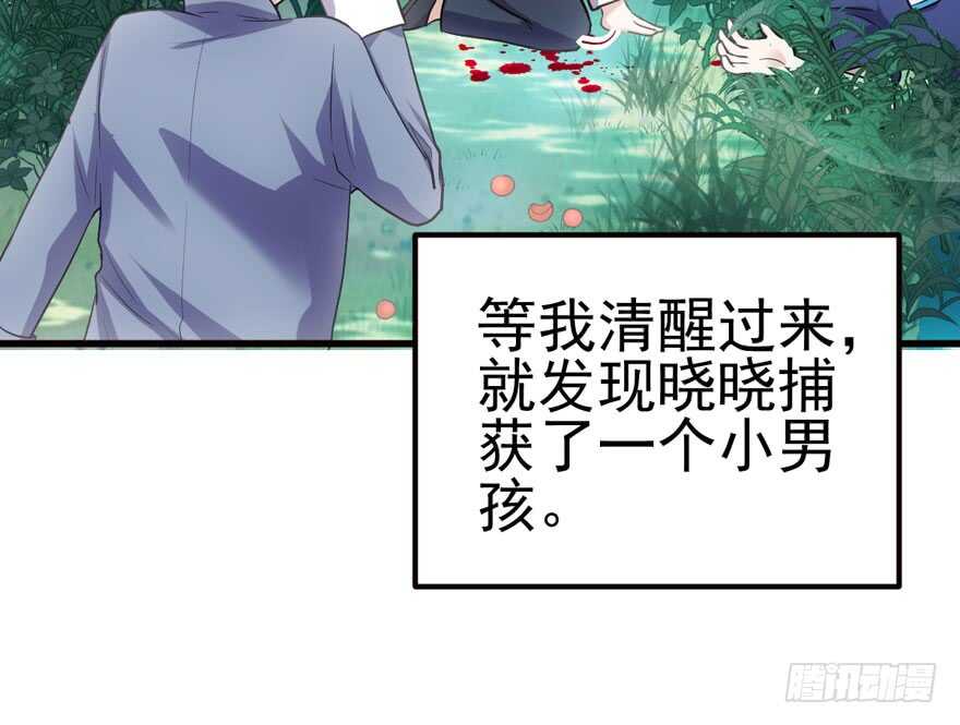 全员盖章74