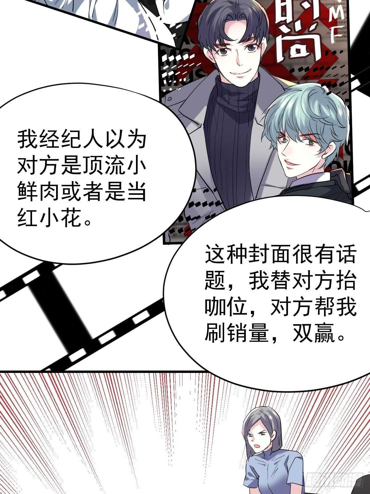 凝视深渊17