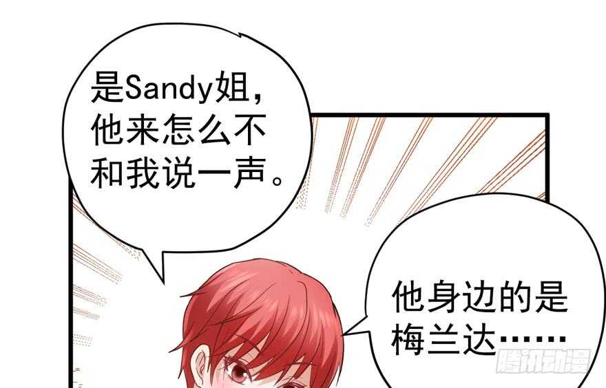 肖简上身87