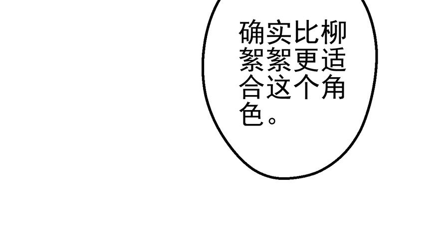 马的制杖14