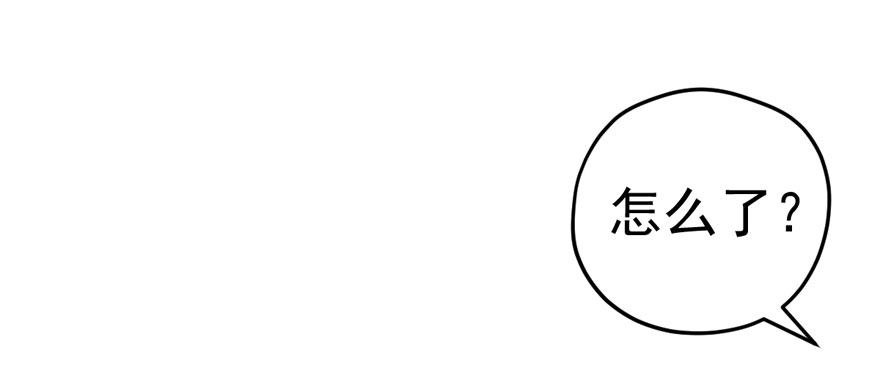 肖简是爱吃醋的人吗？3