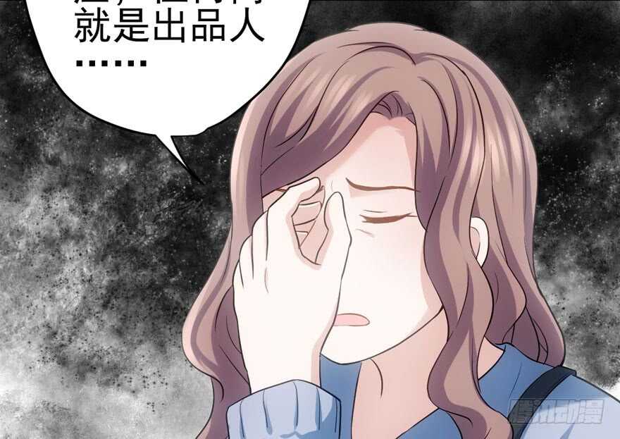 美丽也是一种罪过4