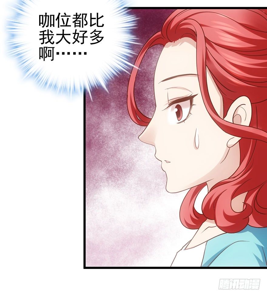 不太熟的搭档91