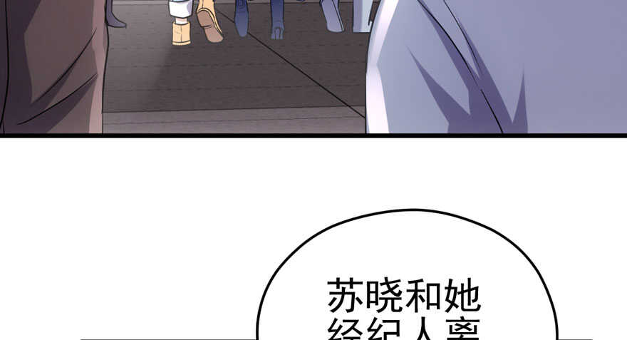 “男神”哈哈。86