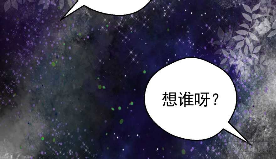 好想你好想你好想你真的真的好想你60