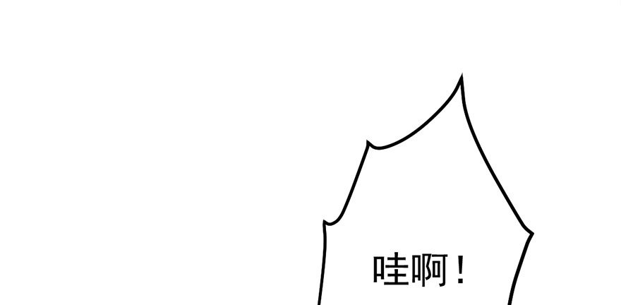 哗啦哗啦69