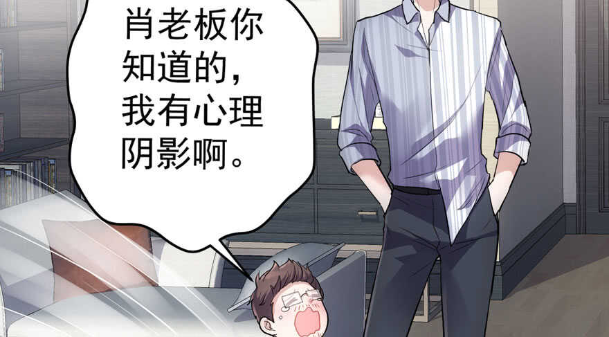 醍醐灌顶56