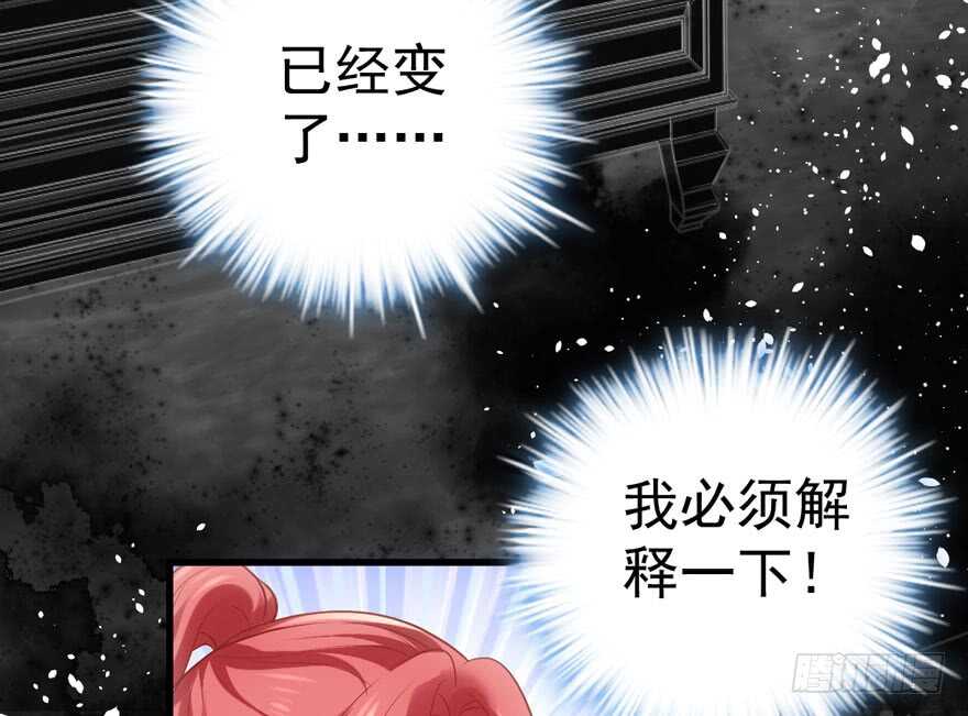 怼天怼地怼亲戚31