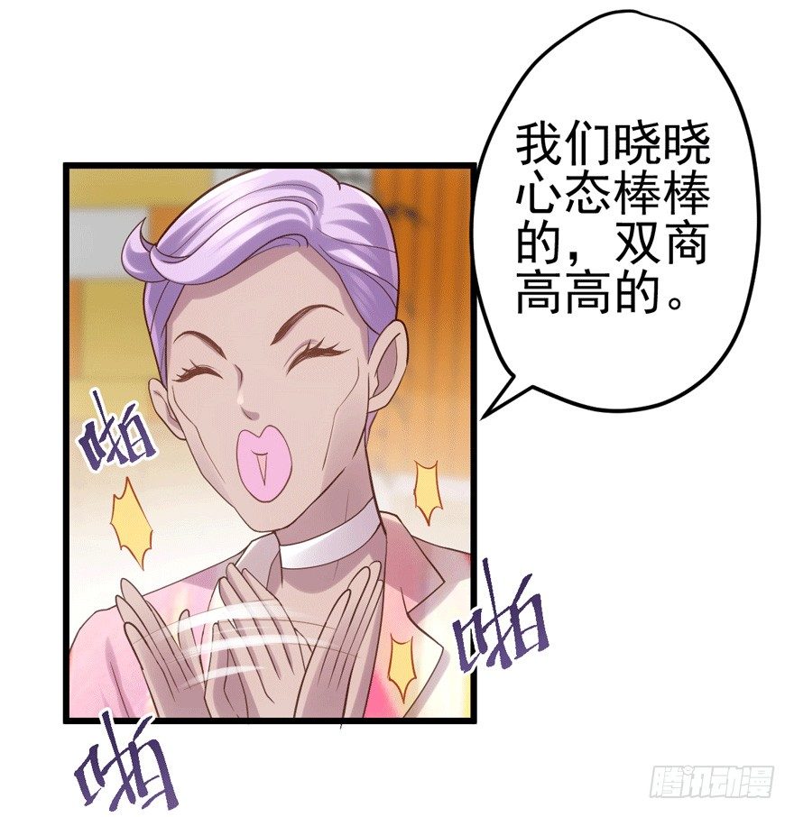 车祸现场92