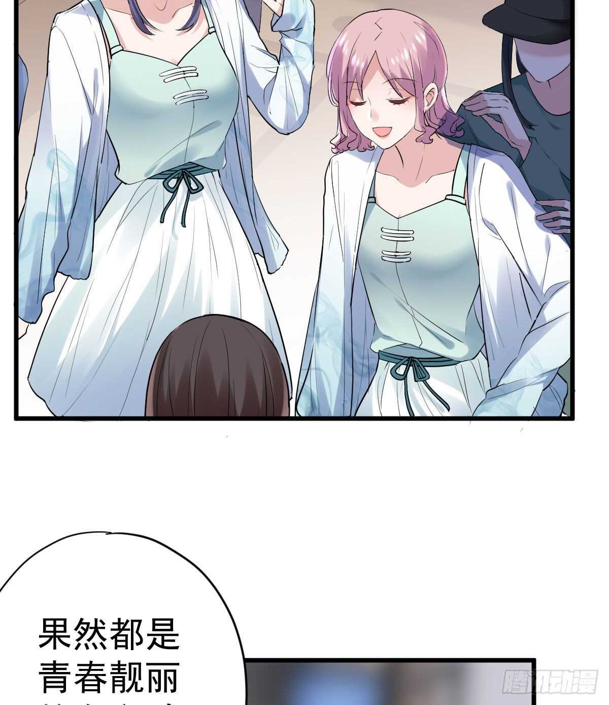 《恋无界限》全员确定！28