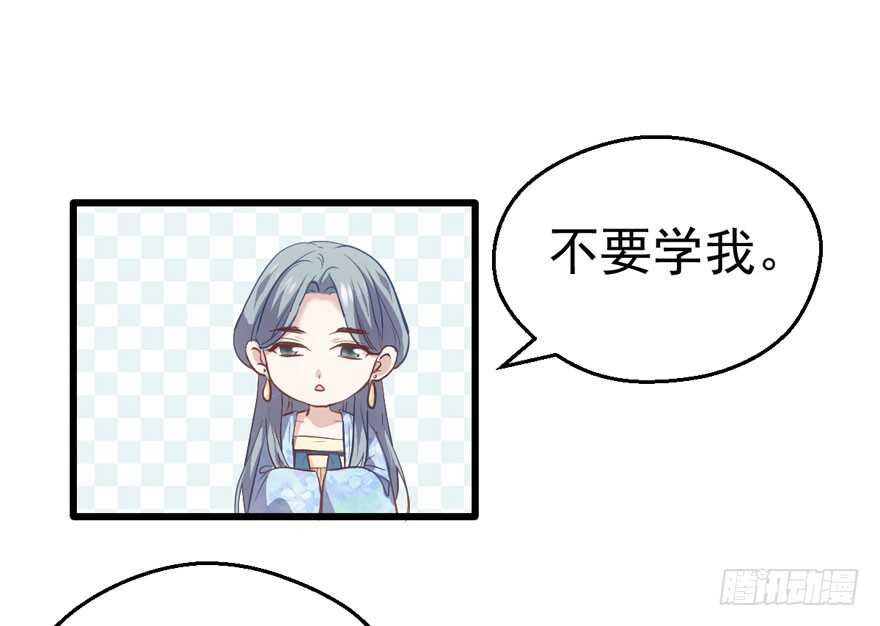 这，只是一个开始……57