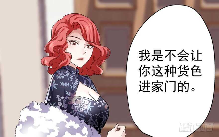 溢于言婊43