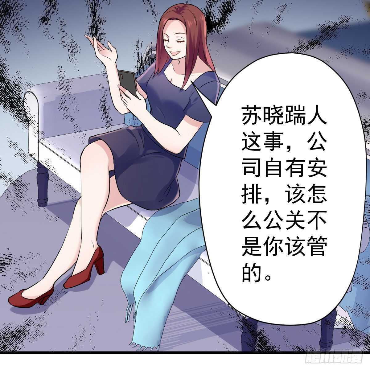 无法传达的澄清18