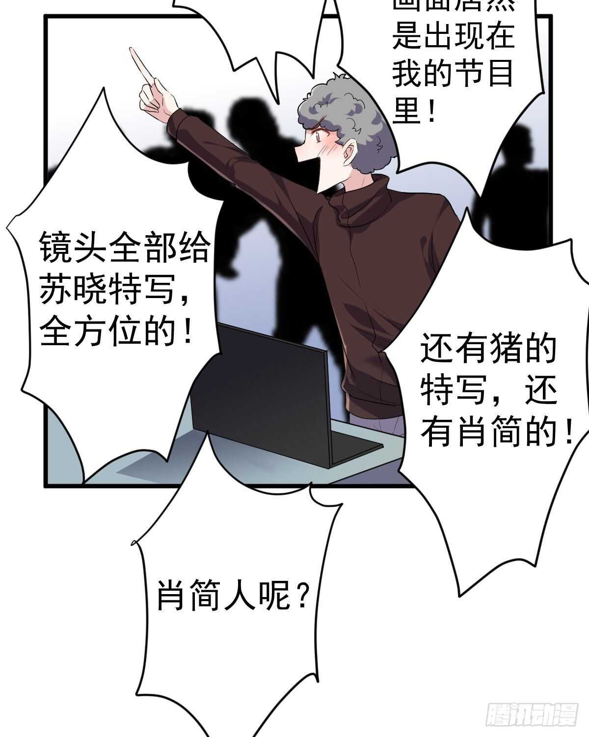 没有对比，就没有伤害。20