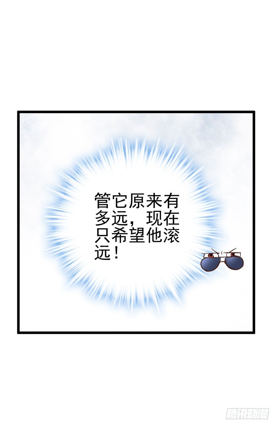 真正的演员15